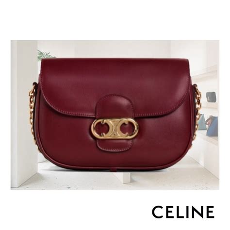 celine small maillon chain bag in calfskin|celine ladies handbags.